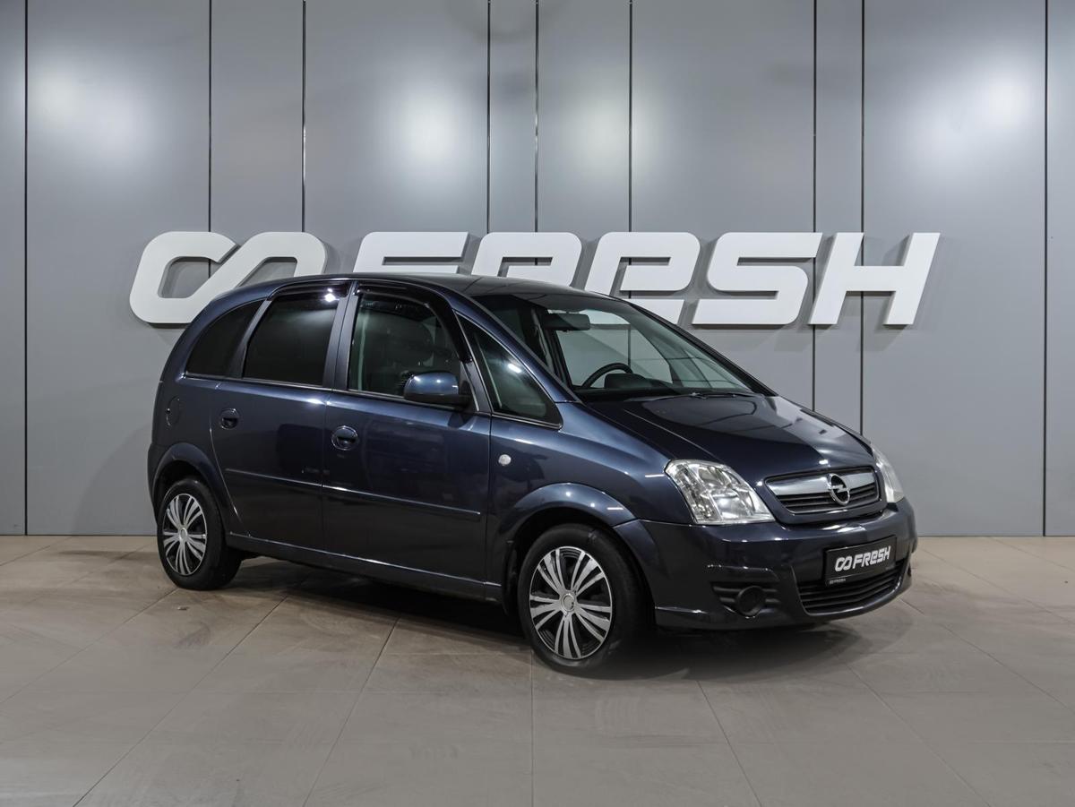 Минивэн Opel Meriva 2006 года, 349000 рублей, Воронеж
