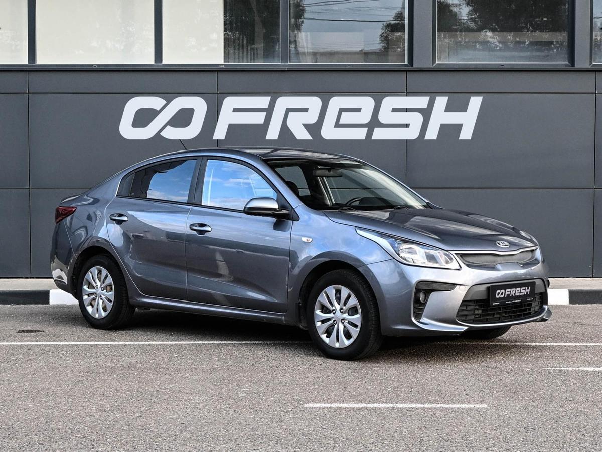 Седан Kia Rio 2018 года, 1294000 рублей, Кирилловка