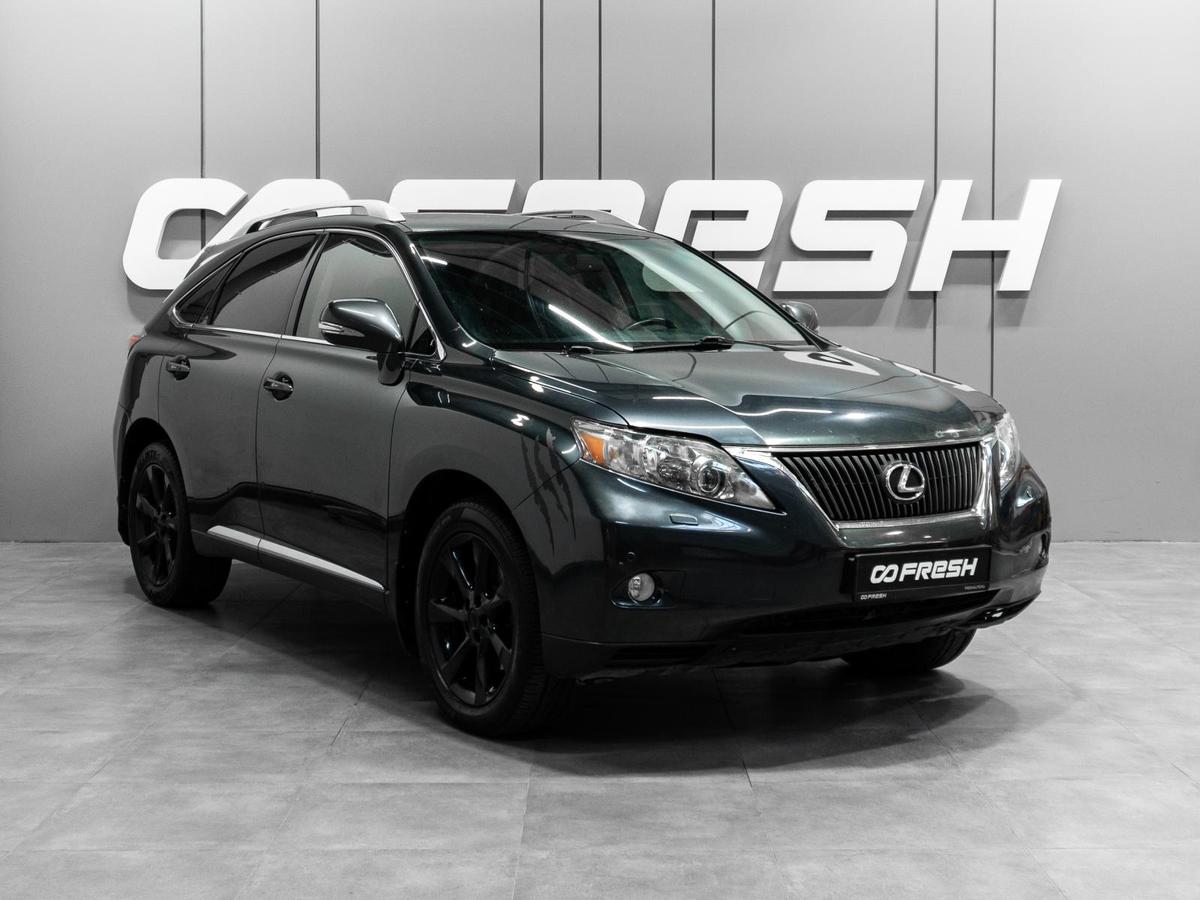 Внедорожник Lexus RX 2010 года, 1850000 рублей, Тюмень
