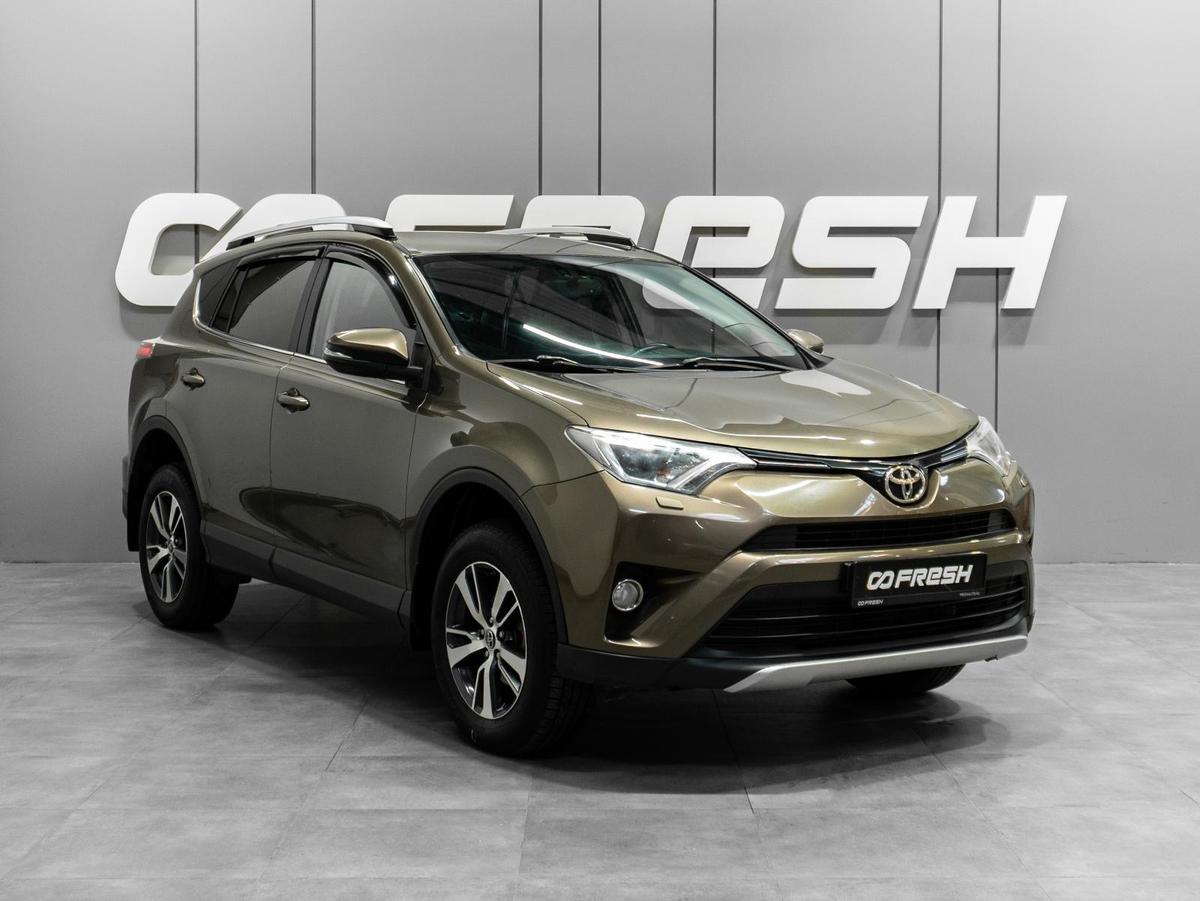 Внедорожник Toyota RAV4 2017 года, 1750000 рублей, Тюмень