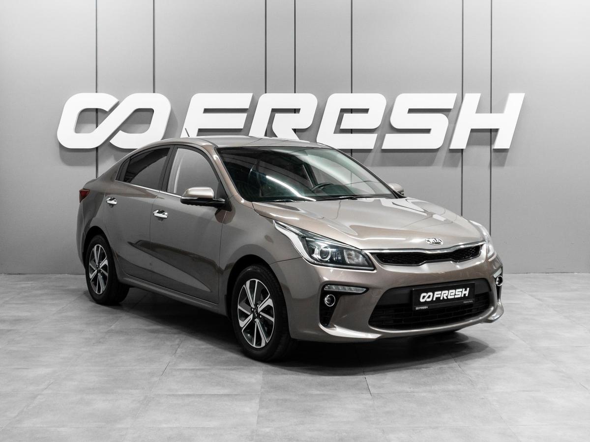 Седан Kia Rio 2017 года, 1250000 рублей, Тюмень
