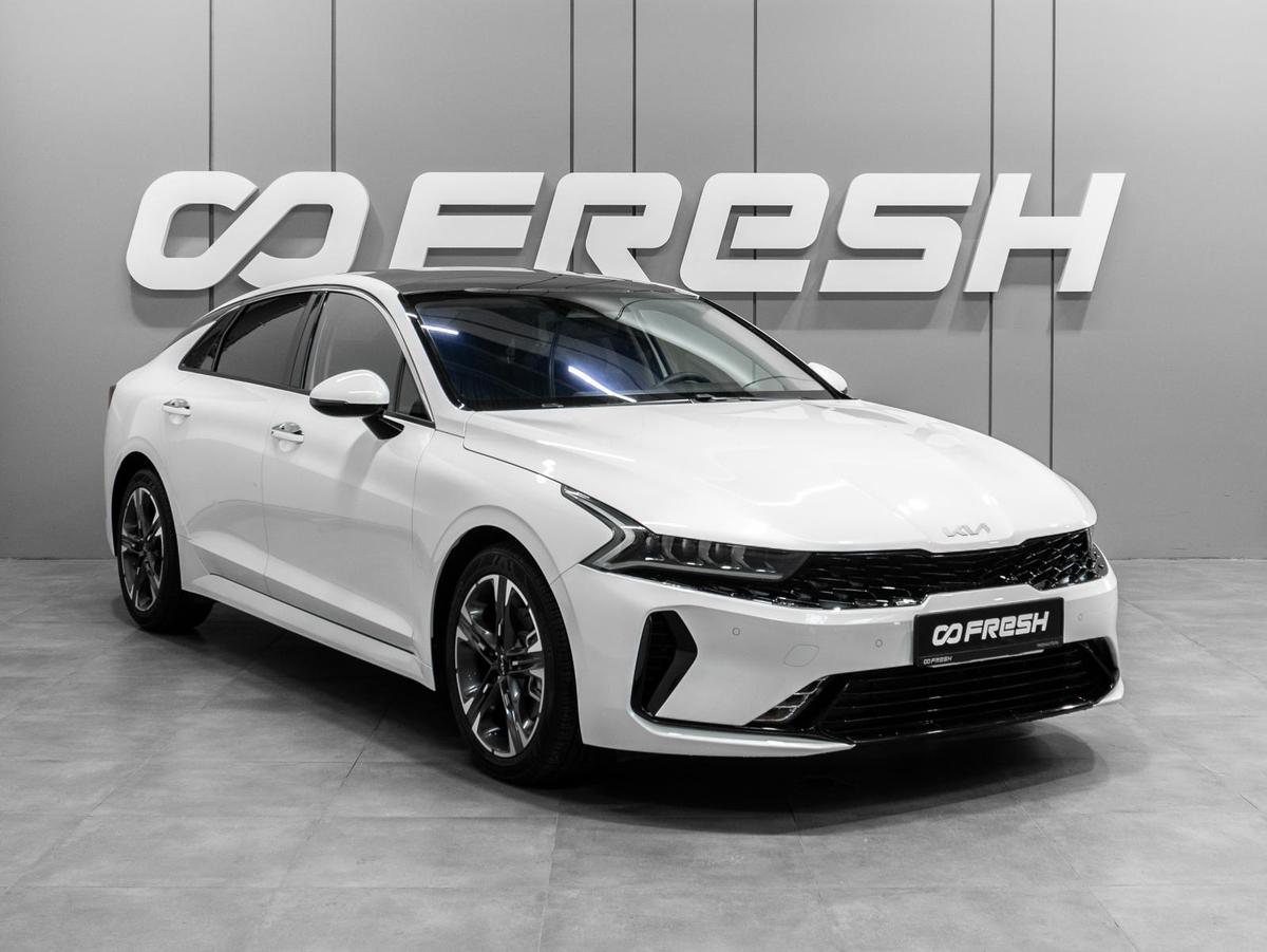 Седан Kia K5 2022 года, 3000000 рублей, Тюмень