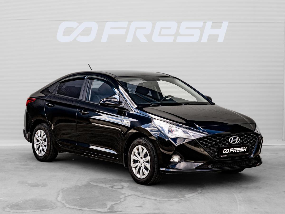 Седан Hyundai Solaris 2021 года, 1449000 рублей, Краснодар