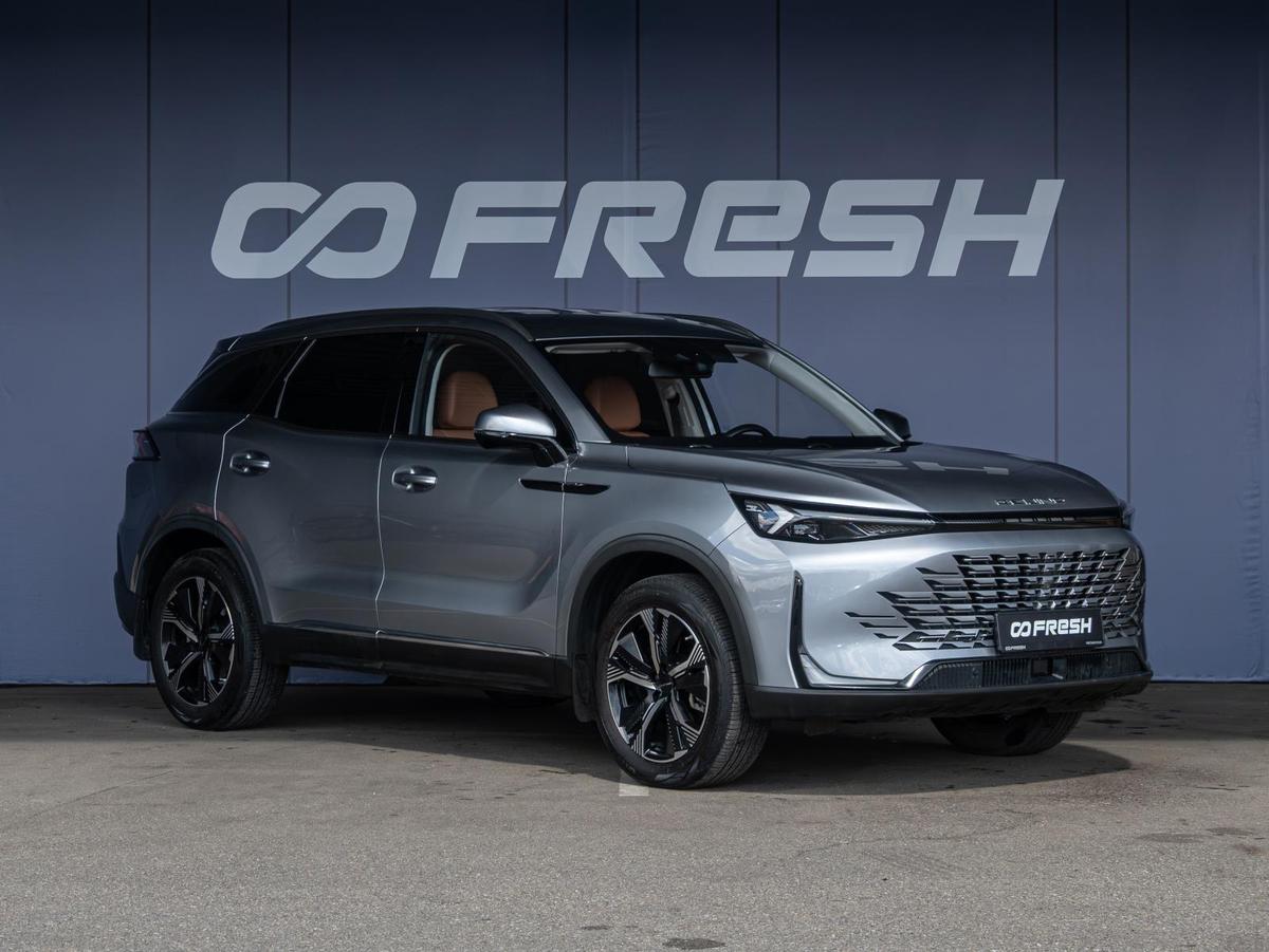 Внедорожник Baic X75 2024 года, 2080000 рублей, Краснодар