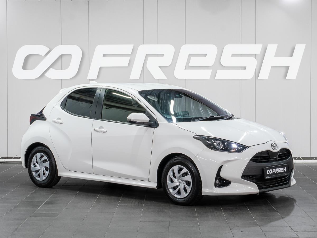 Хетчбэк Toyota Yaris 2021 года, 1249000 рублей, Сургут