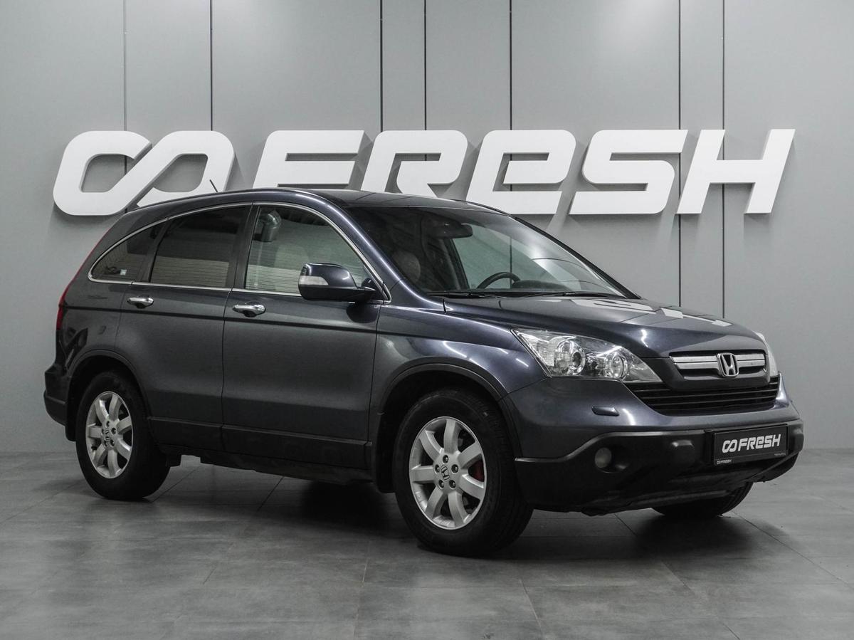Внедорожник Honda CR-V 2007 года, 974000 рублей, Воронеж