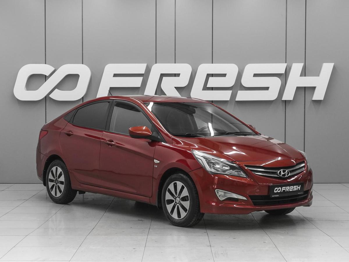 Седан Hyundai Solaris 2015 года, 899000 рублей, Ростов-на-Дону