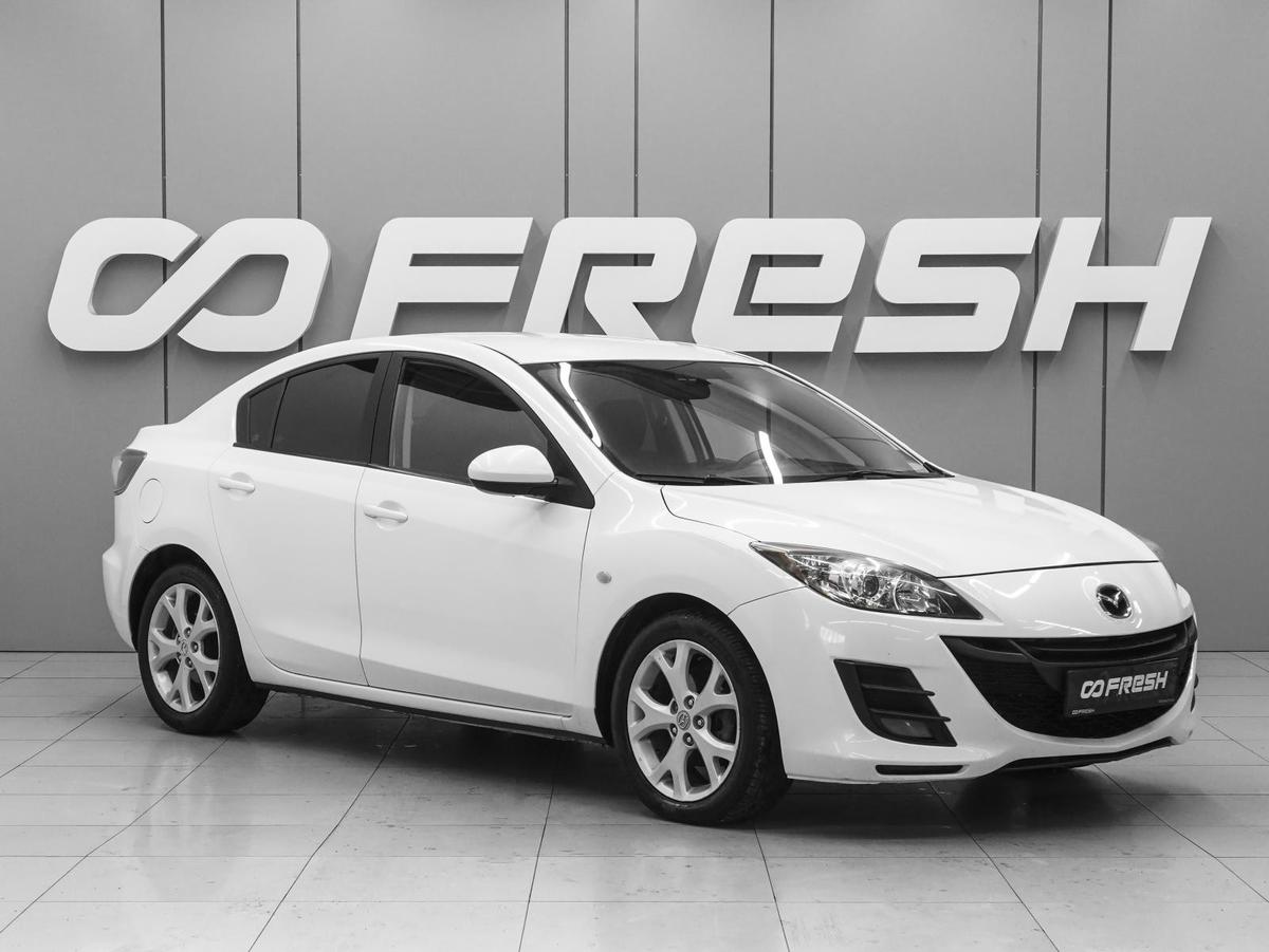 Седан Mazda 3 2011 года, 870000 рублей, Ростов-на-Дону