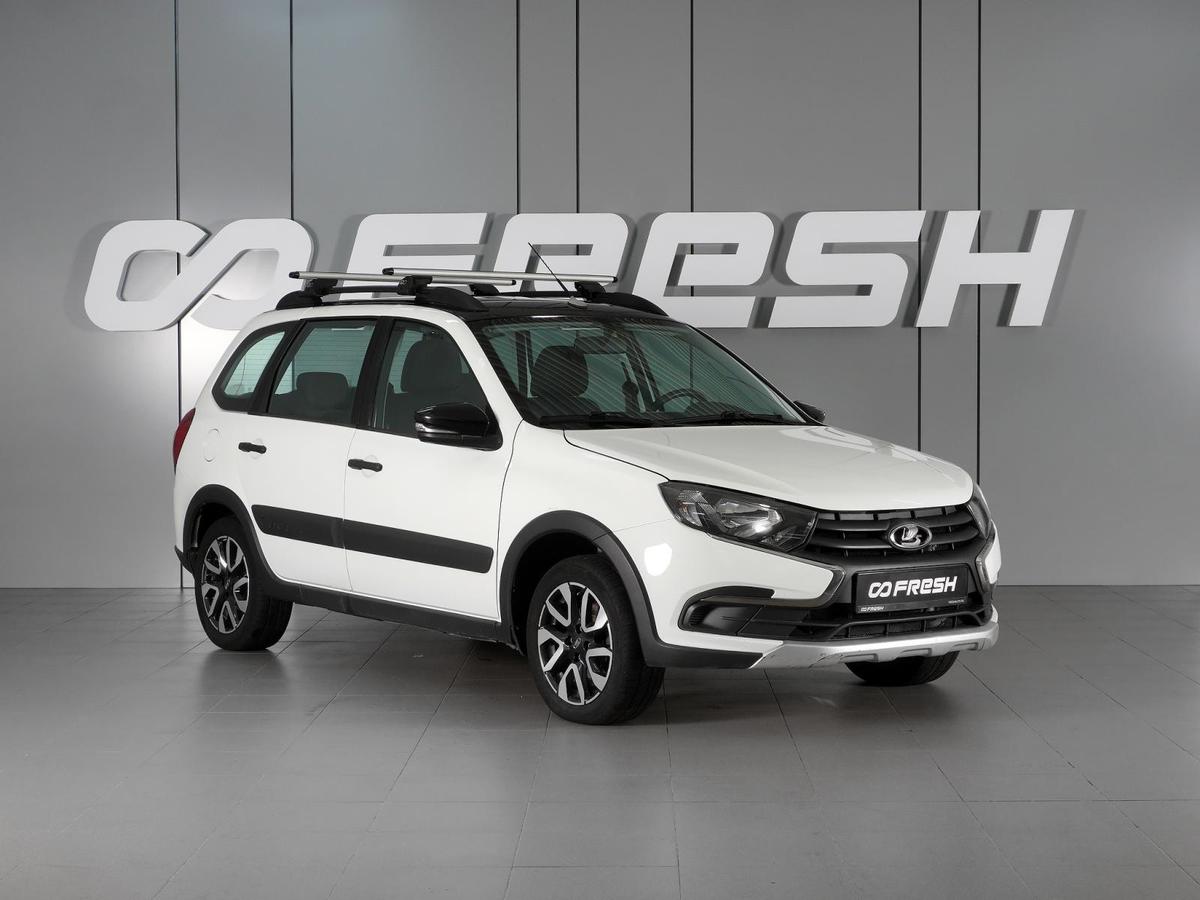Универсал ВАЗ (LADA) Granta Cross 2020 года, 798000 рублей, Минеральные Воды