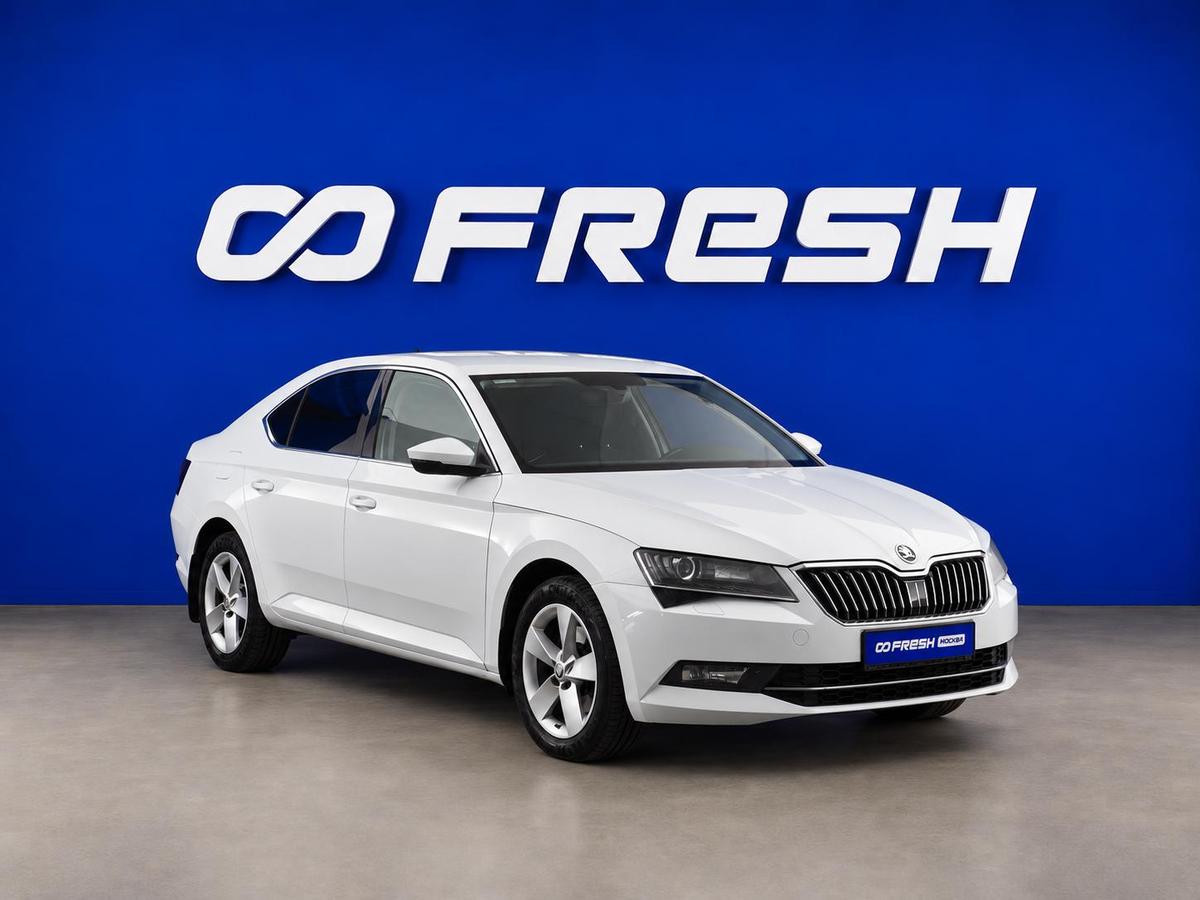 Лифтбек Skoda Superb 2016 года, 1759040 рублей, Москва