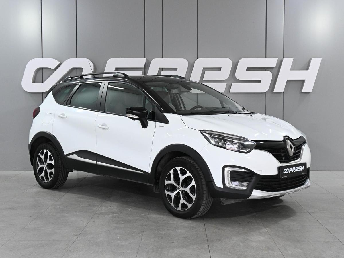 Внедорожник Renault Kaptur 2019 года, 1220000 рублей, Аксай