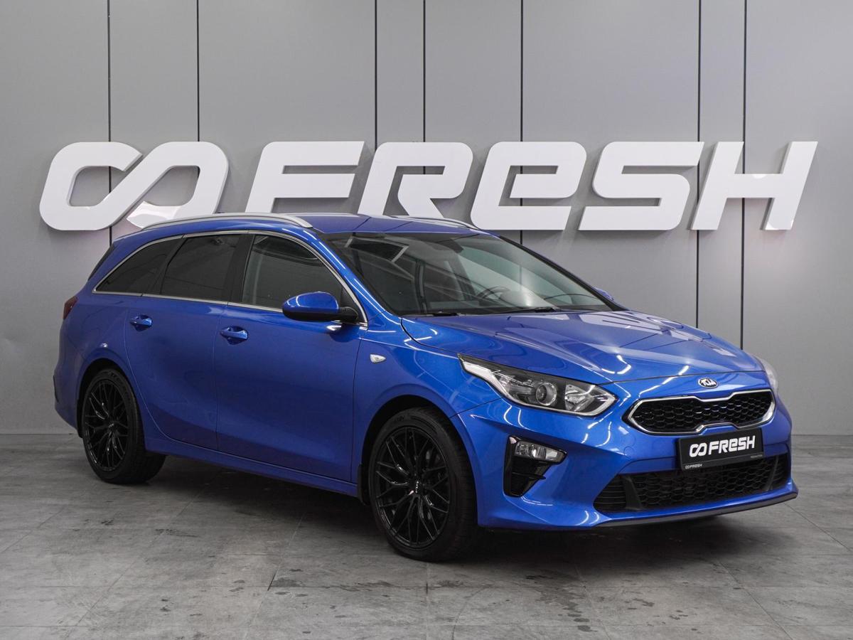 Универсал Kia Ceed 2021 года, 1959000 рублей, Воронеж