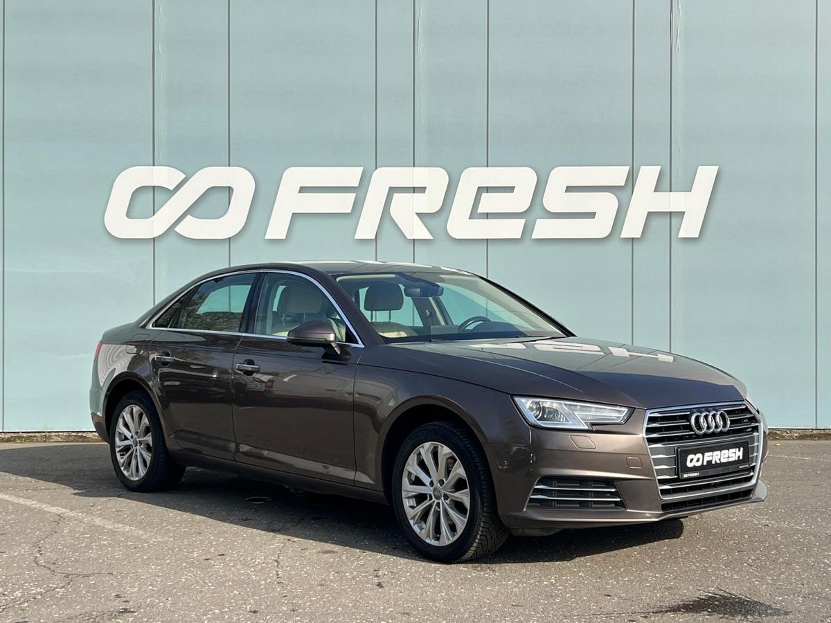 Седан Audi A4 2016 года, 1389000 рублей, Ижевск