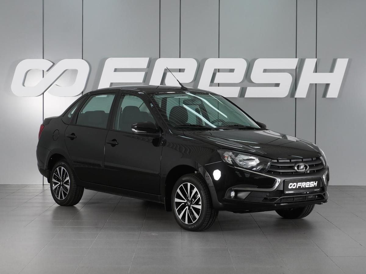 Седан ВАЗ (LADA) Granta 2026 года, 1200000 рублей, Красный Пахарь