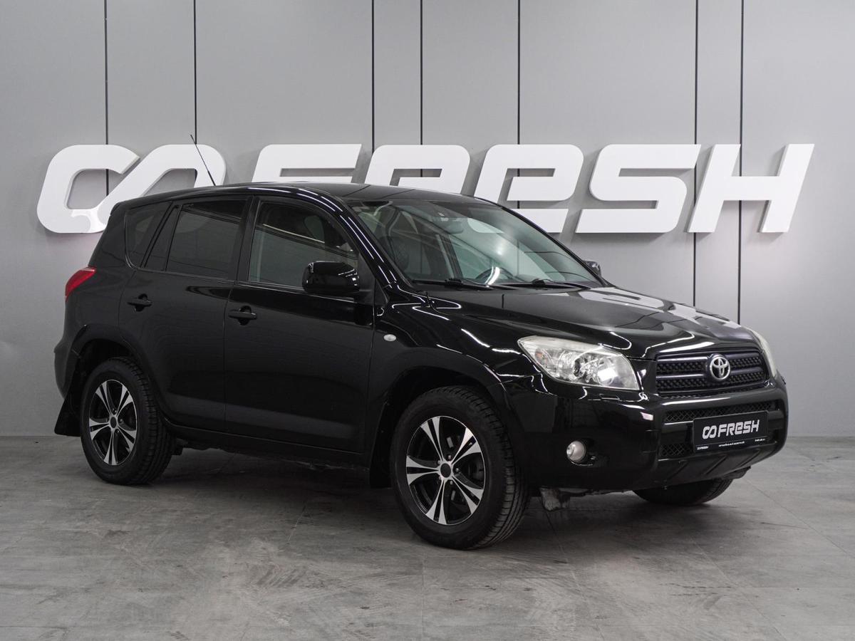 Внедорожник Toyota RAV4 2006 года, 1099000 рублей, Воронеж