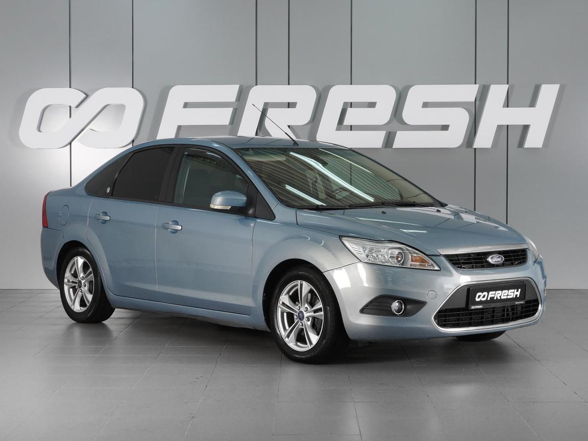 Седан Ford Focus 2008 года, 498000 рублей, Минеральные Воды