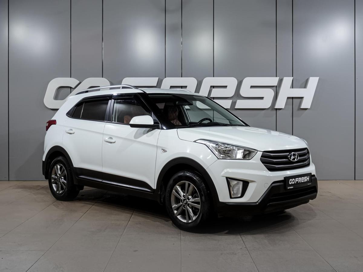 Внедорожник Hyundai Creta 2016 года, 1614000 рублей, Воронеж