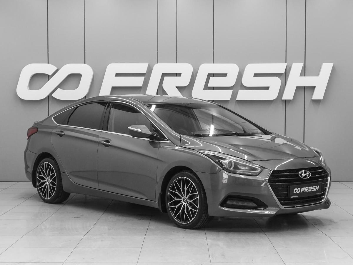 Седан Hyundai i40 2015 года, 920000 рублей, Ростов-на-Дону