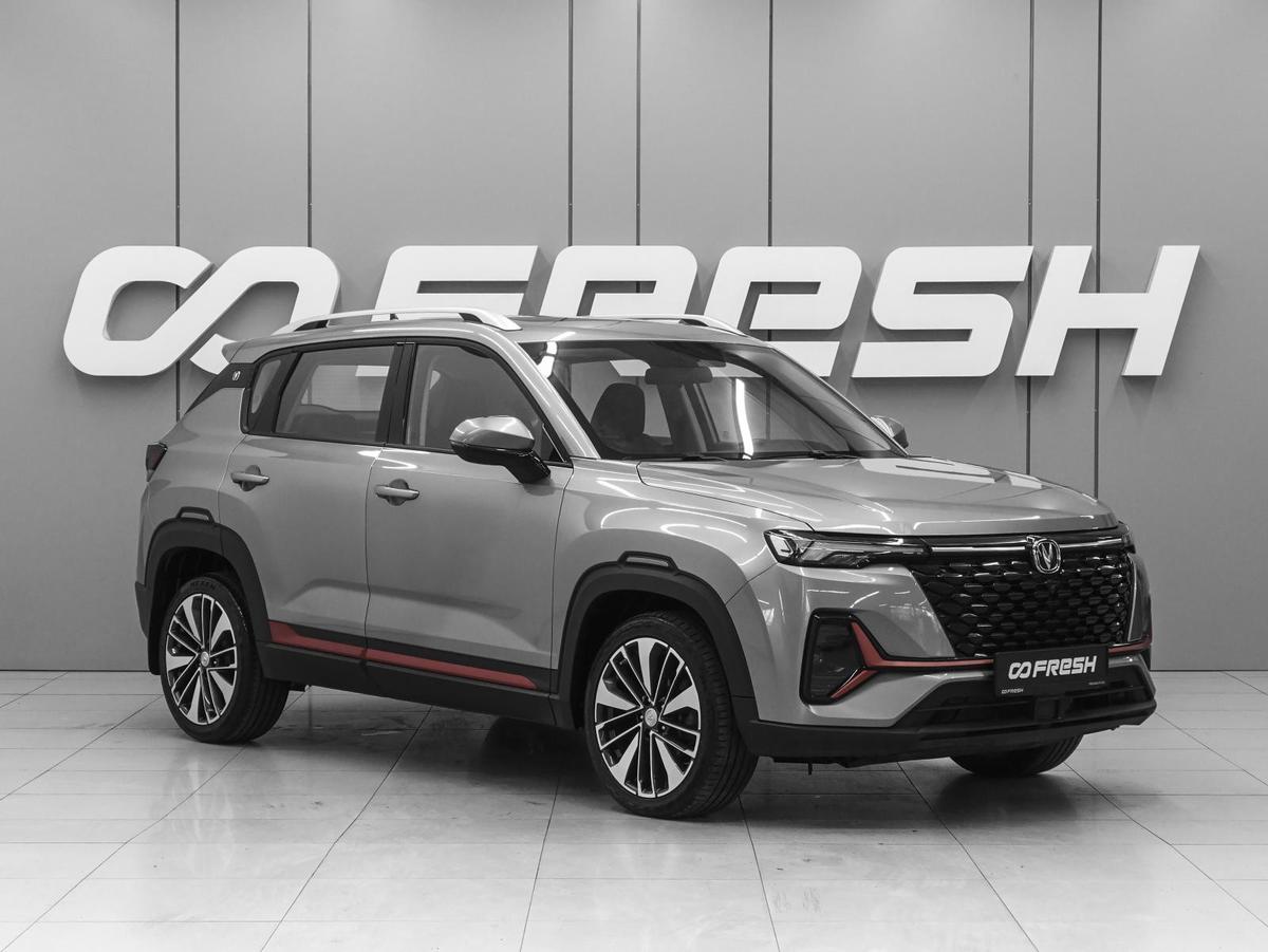 Внедорожник Changan CS35 Plus 2023 года, 1722000 рублей, Ростов-на-Дону
