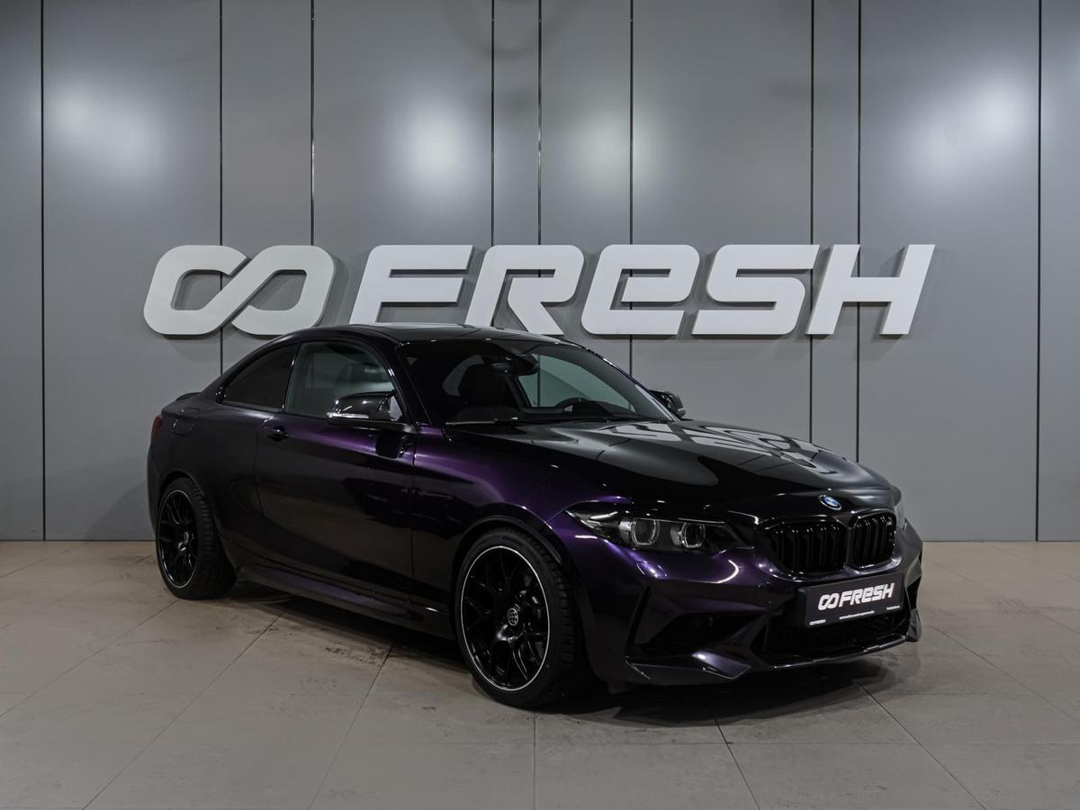 Купе BMW 2 серия 2019 года, 3449000 рублей, Воронеж