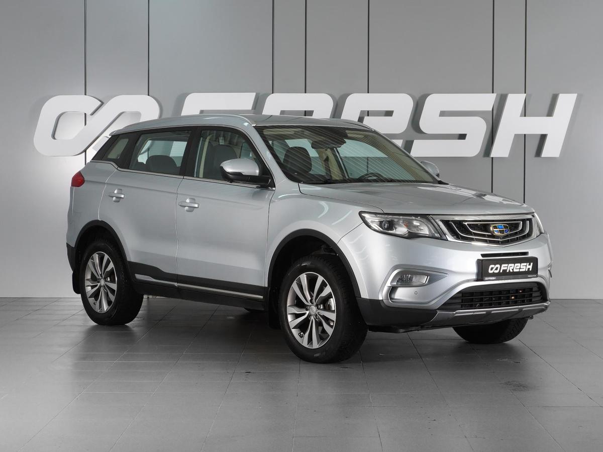 Внедорожник Geely Atlas 2019 года, 1489000 рублей, Минеральные Воды