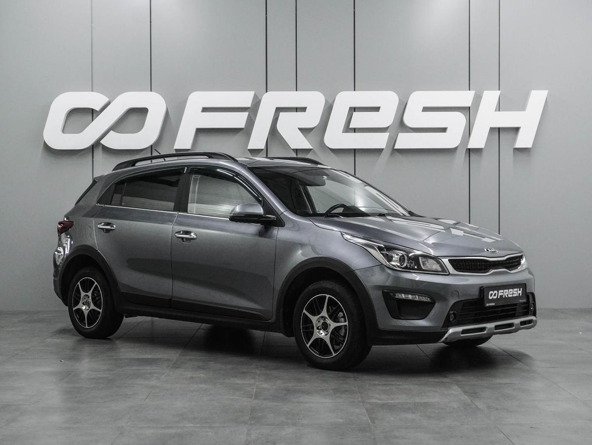 Хетчбэк Kia Rio X-Line 2020 года, 1599000 рублей, Воронеж