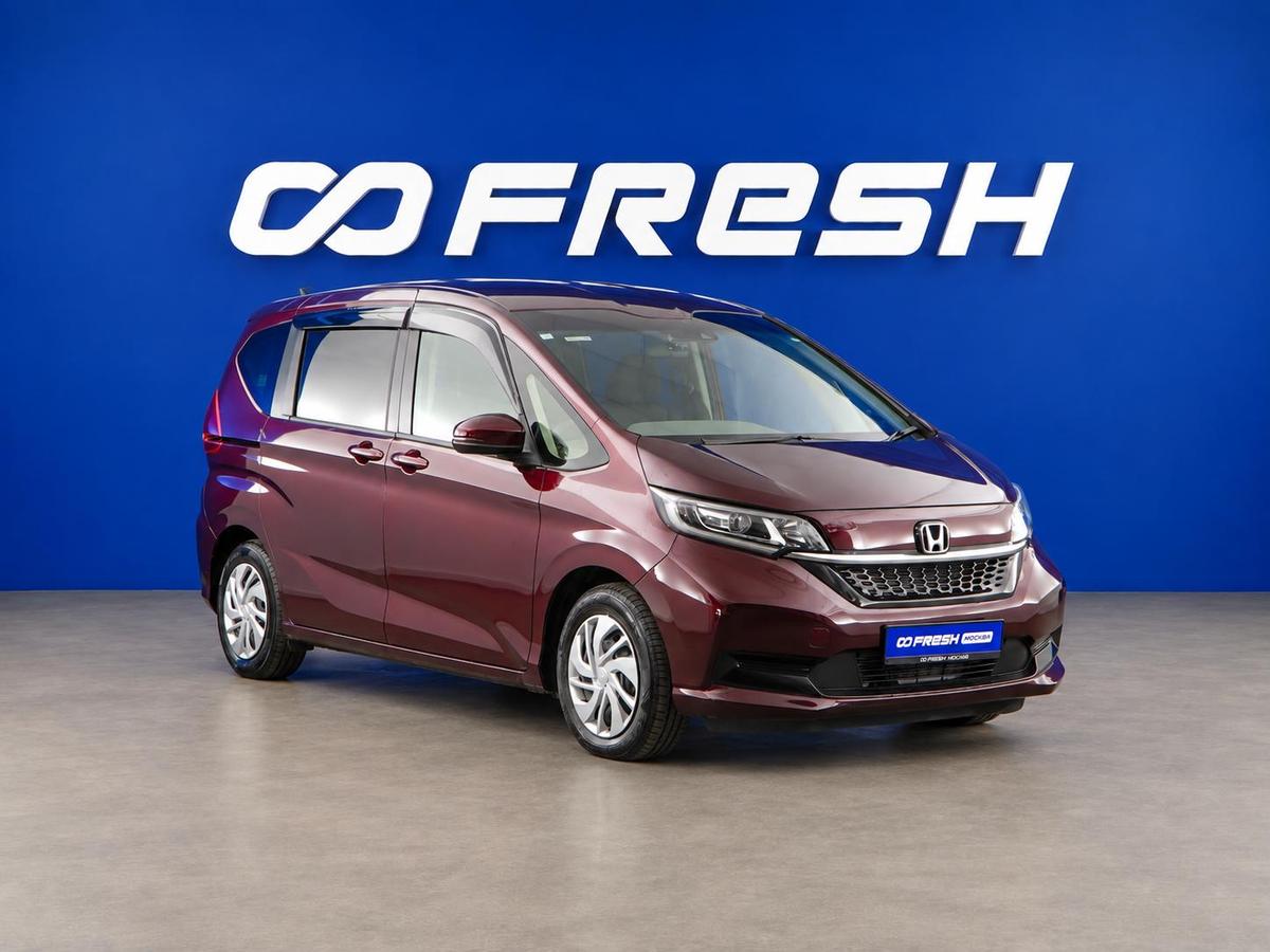 Минивэн Honda Freed 2023 года, 2250055 рублей, Москва