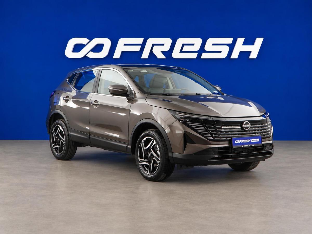 Внедорожник Nissan Qashqai 2026 года, 3458888 рублей, Москва
