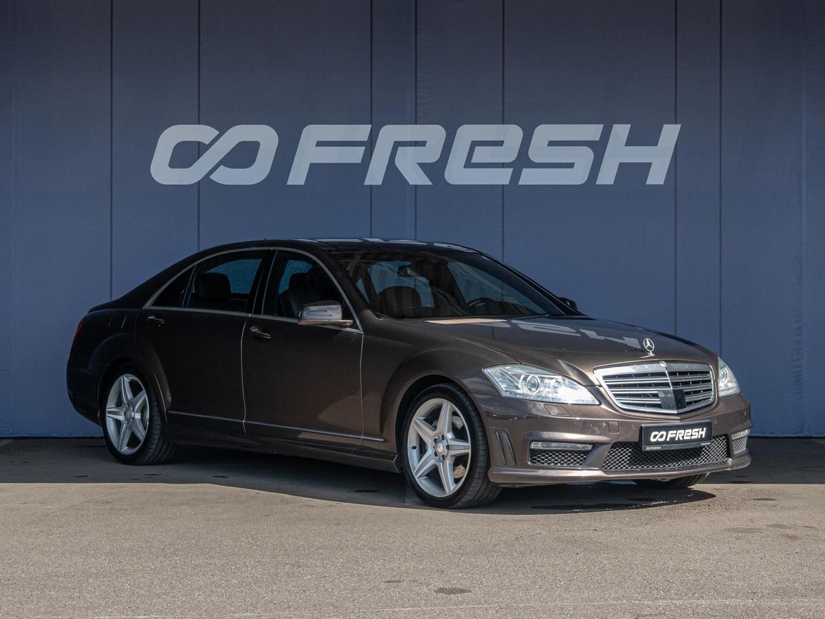 Седан Mercedes-benz S-класс 2012 года, 2115000 рублей, Краснодар