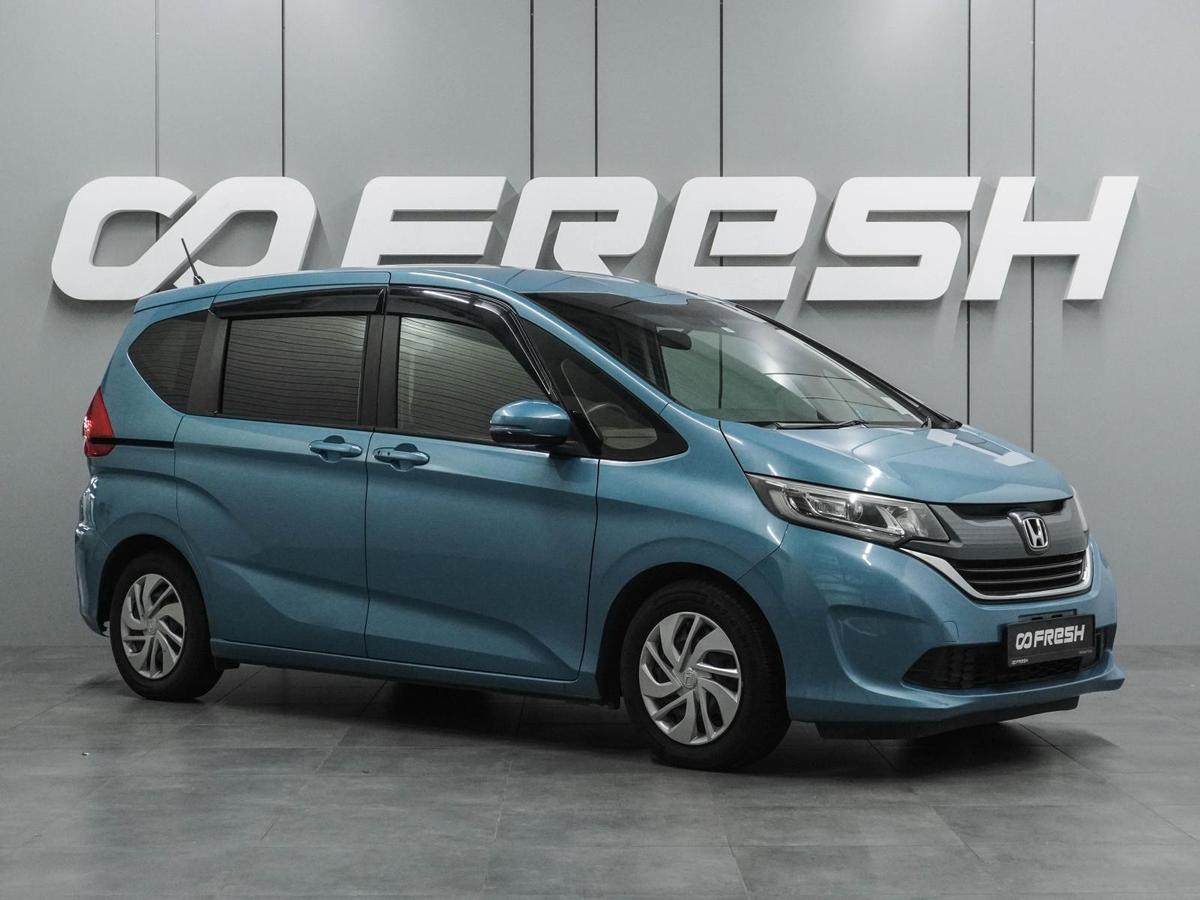 Минивэн Honda Freed 2019 года, 1669000 рублей, Воронеж
