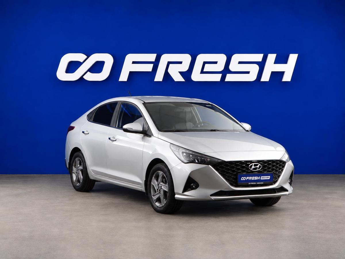 Седан Hyundai Solaris 2020 года, 1729196 рублей, Москва