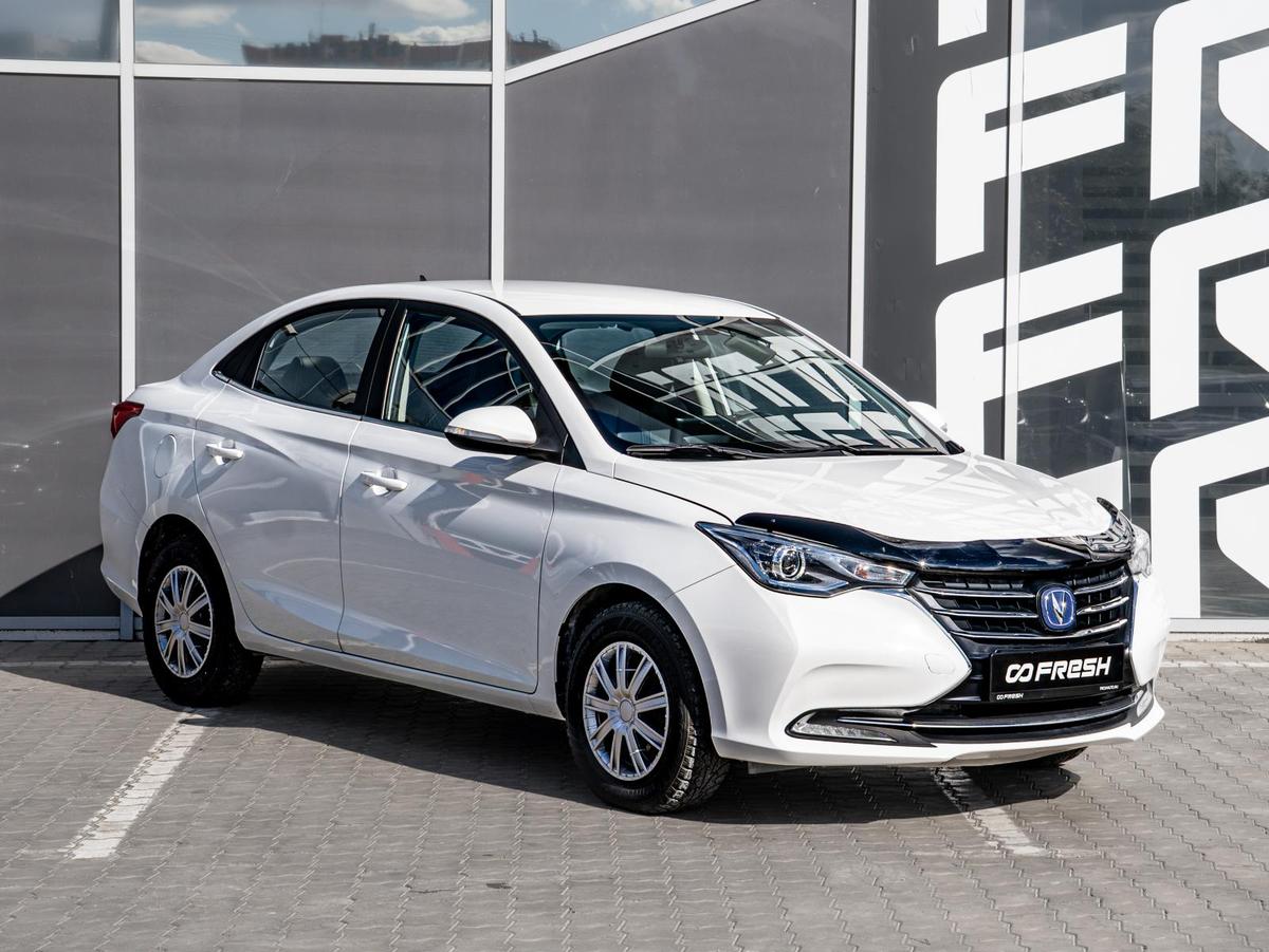 Седан Changan Alsvin 2023 года, 995000 рублей, Краснодар
