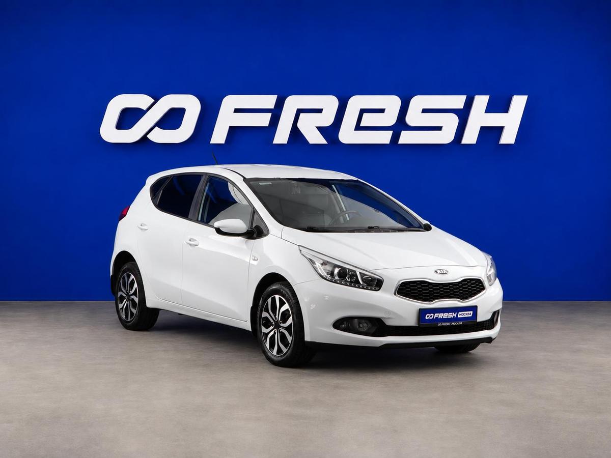 Хетчбэк Kia Ceed 2015 года, 1198444 рублей, Москва