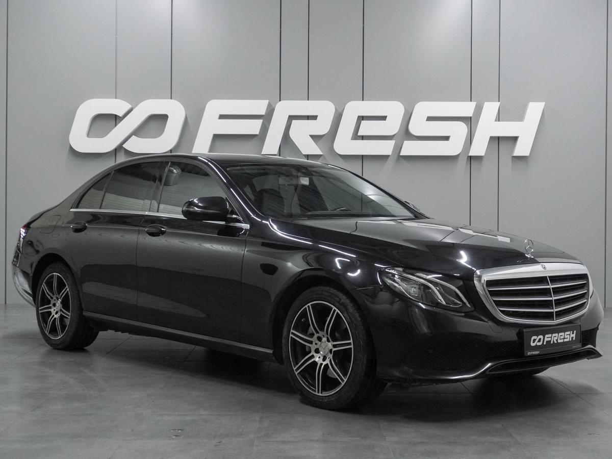 Седан Mercedes-benz E-класс 2018 года, 2799000 рублей, Воронеж