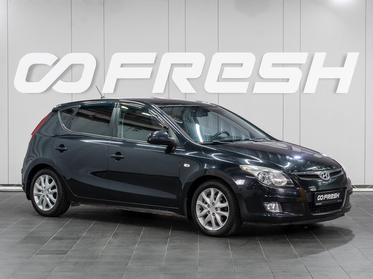 Универсал Hyundai i30 2009 года, 649000 рублей, Сургут
