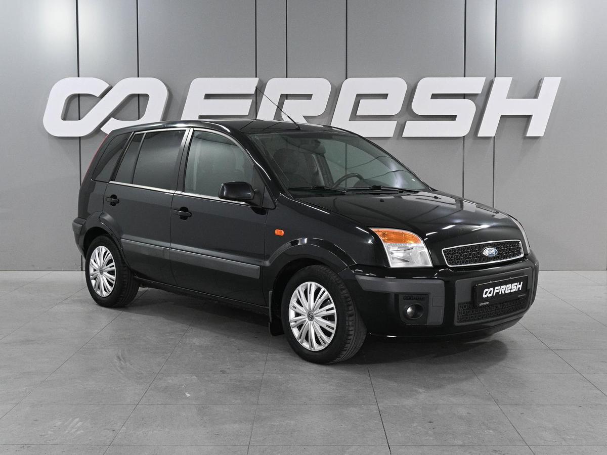 Хетчбэк Ford Fusion 2007 года, 525000 рублей, Ростов-на-Дону