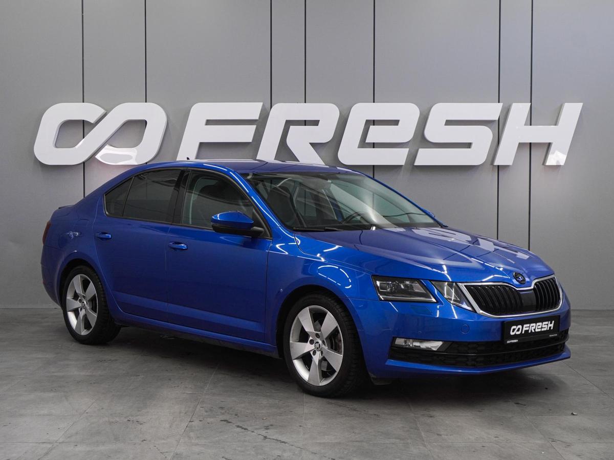 Лифтбек Skoda Octavia 2018 года, 2029000 рублей, Воронеж