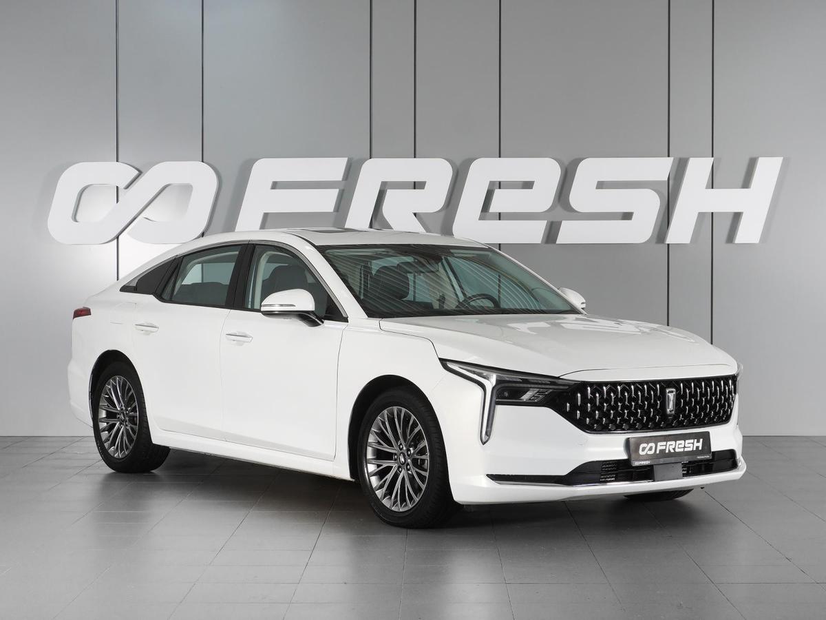 Лифтбек FAW Bestune B70 2023 года, 1650000 рублей, Красный Пахарь