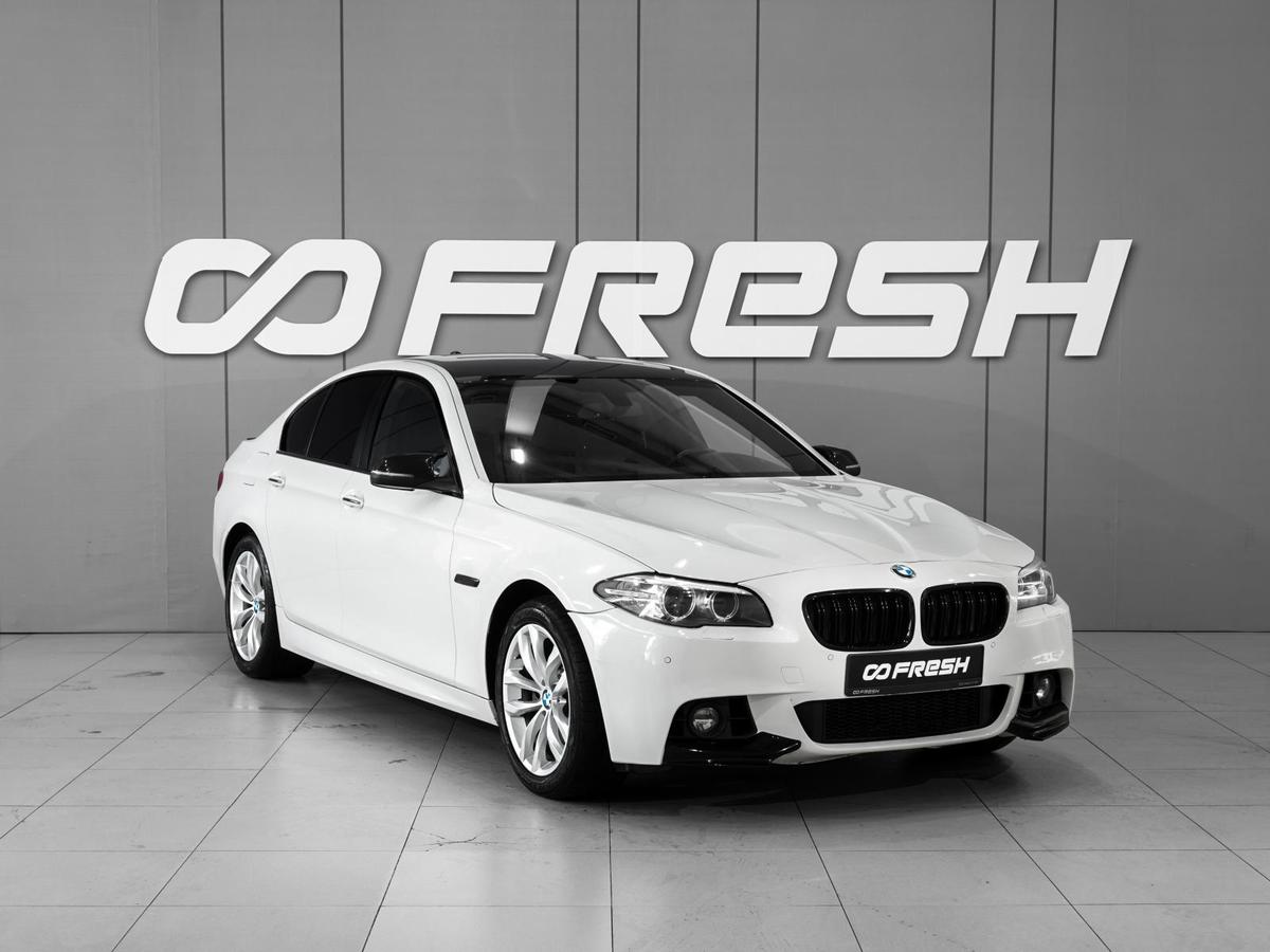Седан BMW 5 серия 2014 года, 2598000 рублей, Тверь