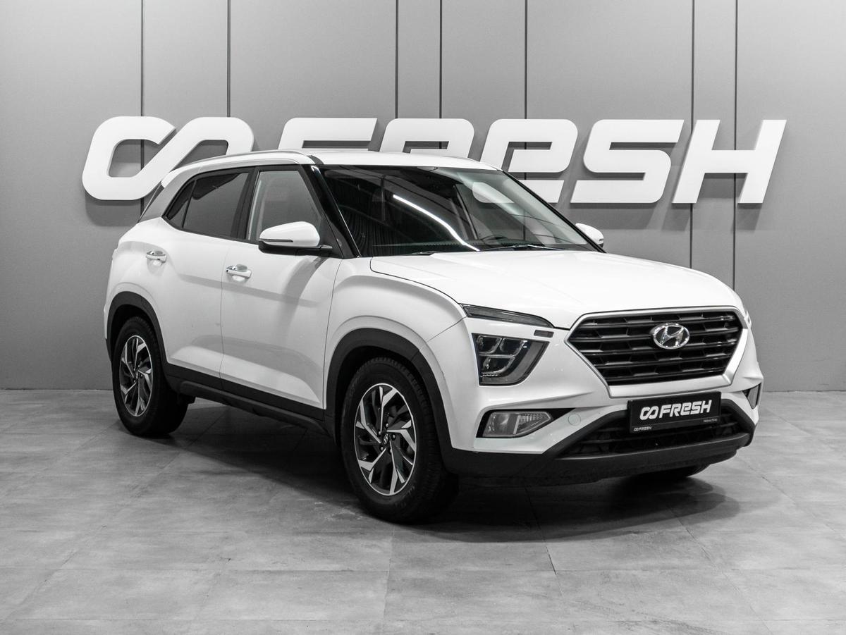 Внедорожник Hyundai Creta 2021 года, 1891000 рублей, Тюмень