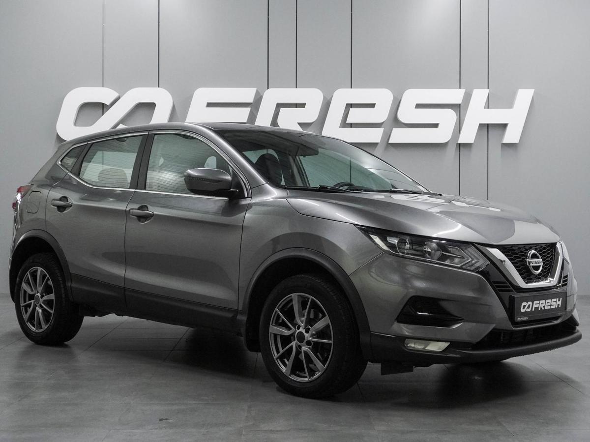 Внедорожник Nissan Qashqai 2017 года, 1379000 рублей, Воронеж