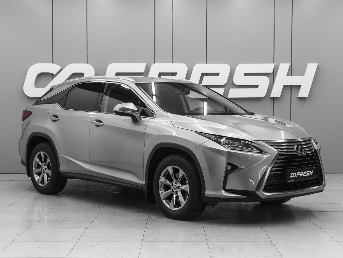 Внедорожник Lexus RX 2019 года, 4519000 рублей, Ростов-на-Дону