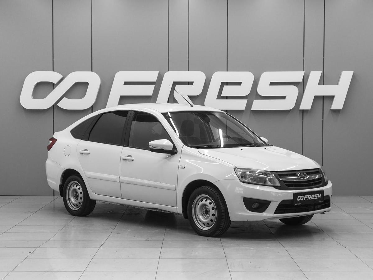 Лифтбек ВАЗ (LADA) Granta 2017 года, 689000 рублей, Ростов-на-Дону