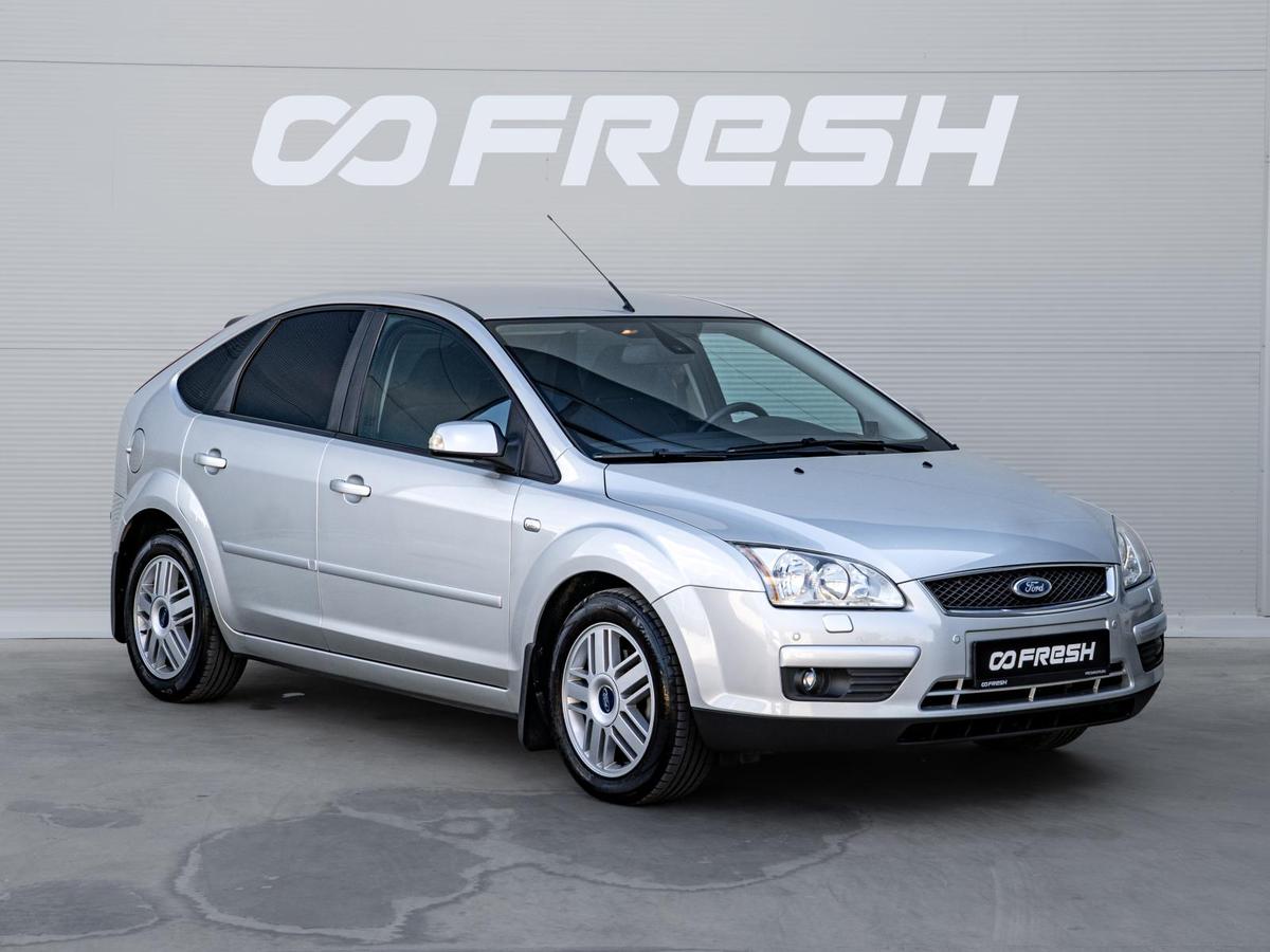 Хетчбэк Ford Focus 2007 года, 905000 рублей, Краснодар