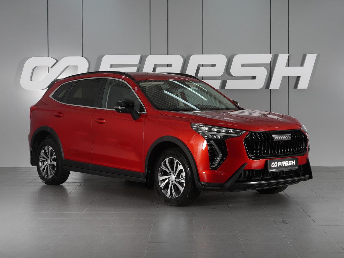 Внедорожник Haval Jolion 2024 года, 2195000 рублей, Минеральные Воды