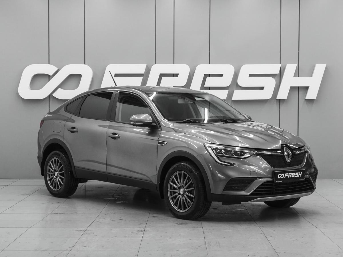Внедорожник Renault Arkana 2021 года, 1460000 рублей, Ростов-на-Дону