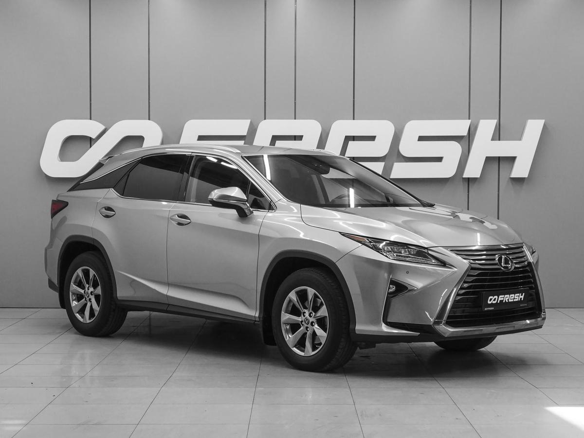 Внедорожник Lexus RX 2019 года, 4519000 рублей, Ростов-на-Дону