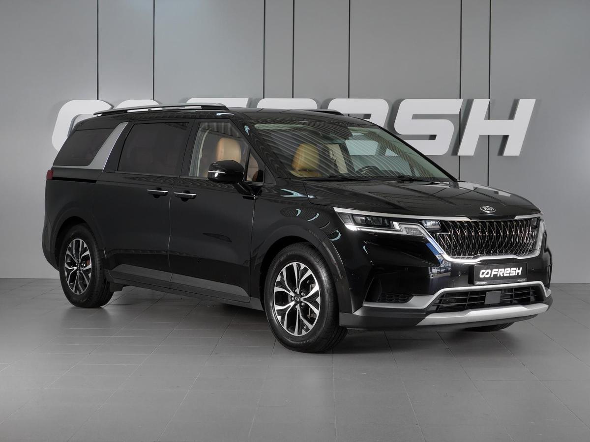Минивэн Kia Carnival 2021 года, 4049000 рублей, Минеральные Воды