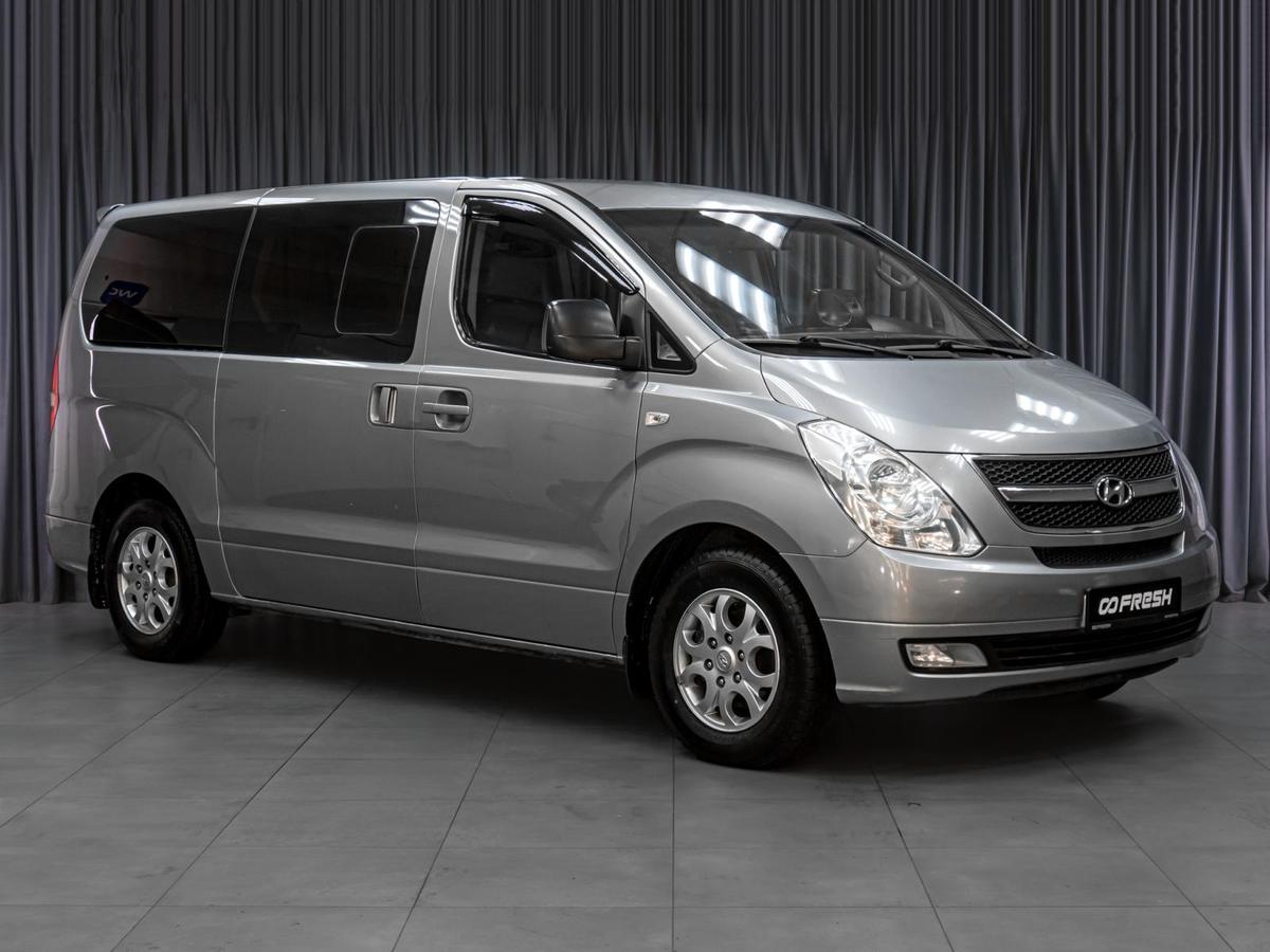 Минивэн Hyundai Grand Starex 2011 года, 1729000 рублей, Тюмень