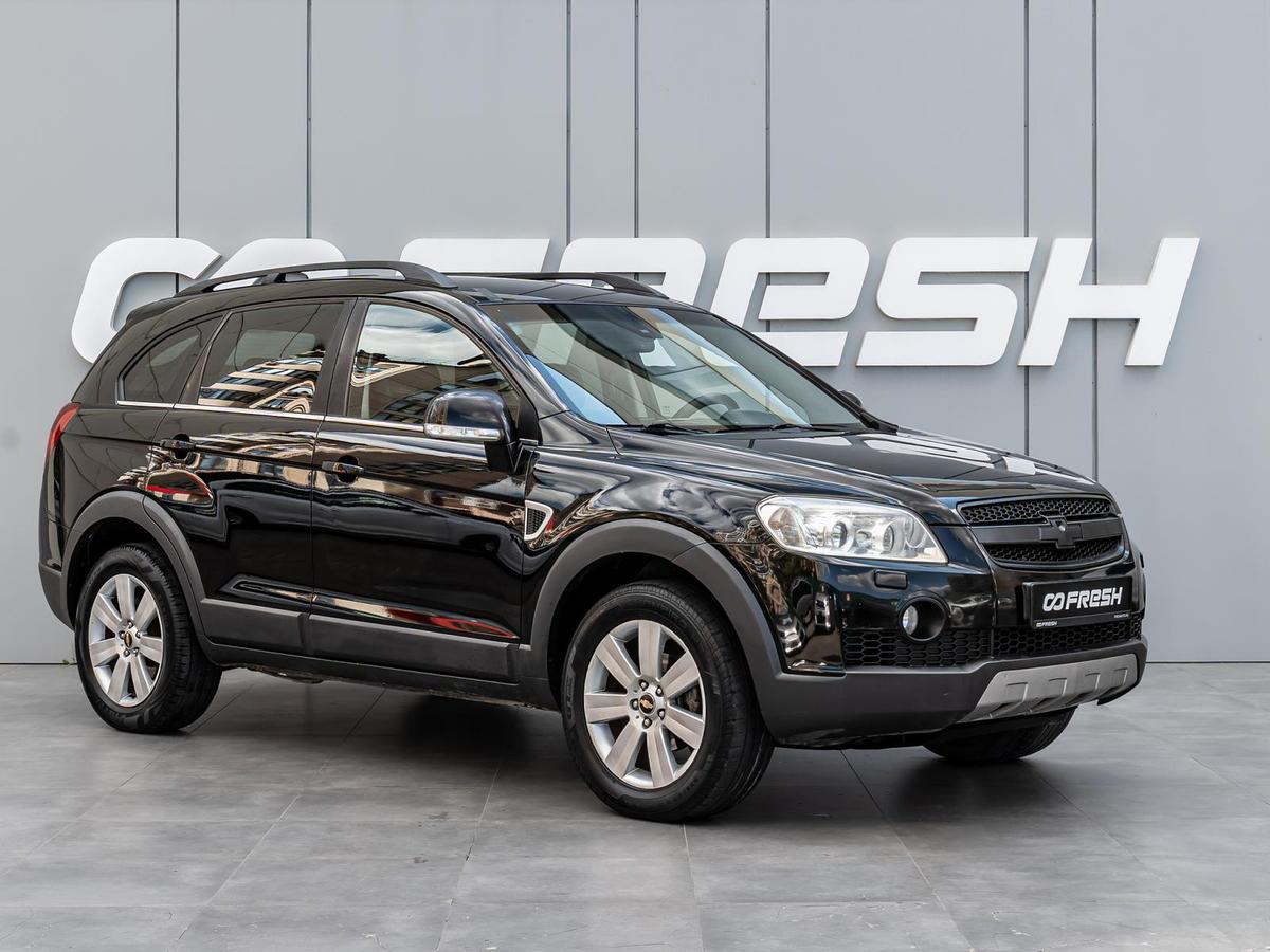Внедорожник Chevrolet Captiva 2008 года, 960000 рублей, Краснодар